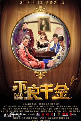 五月天婷婷在线视频